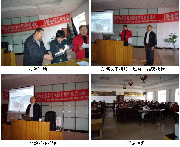 风险久久久久久亚洲精品影院