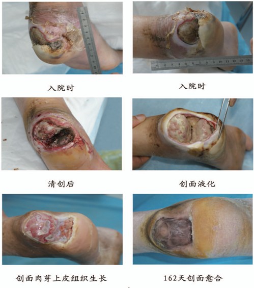 风险久久久久久亚洲精品影院