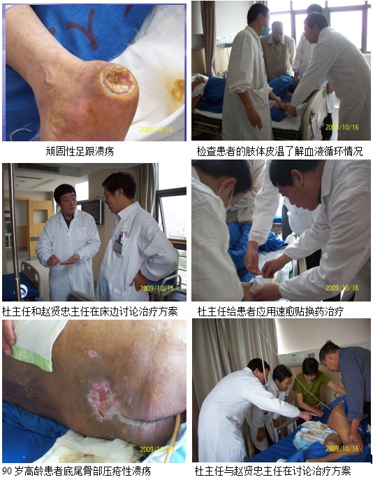 风险久久久久久亚洲精品影院