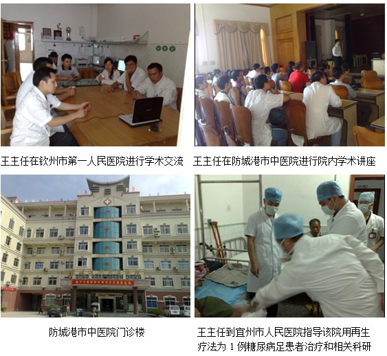 风险久久久久久亚洲精品影院