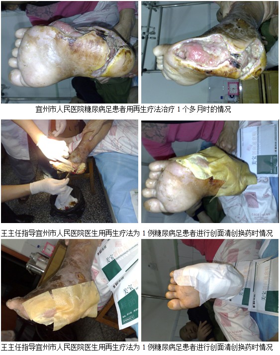 风险久久久久久亚洲精品影院