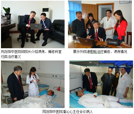 风险久久久久久亚洲精品影院