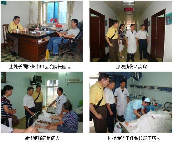 风险久久久久久亚洲精品影院