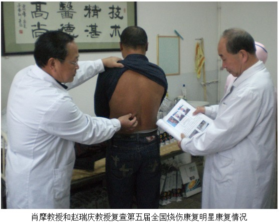 风险久久久久久亚洲精品影院