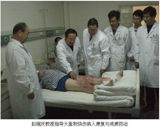 风险久久久久久亚洲精品影院