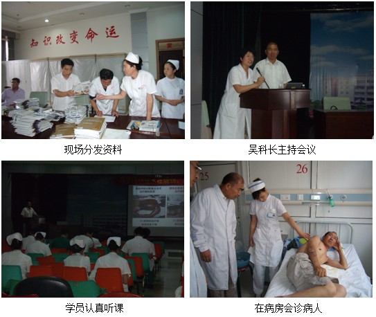 风险久久久久久亚洲精品影院