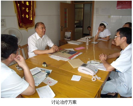 风险久久久久久亚洲精品影院