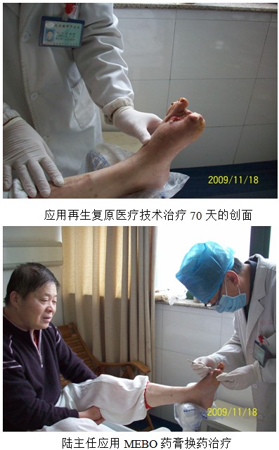 风险久久久久久亚洲精品影院