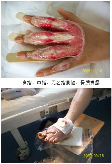 风险久久久久久亚洲精品影院