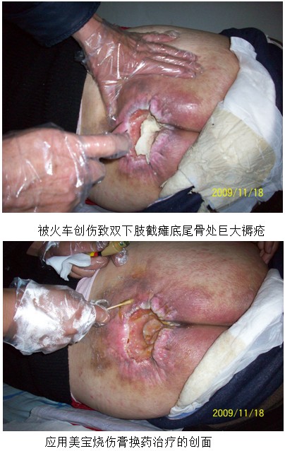 风险久久久久久亚洲精品影院