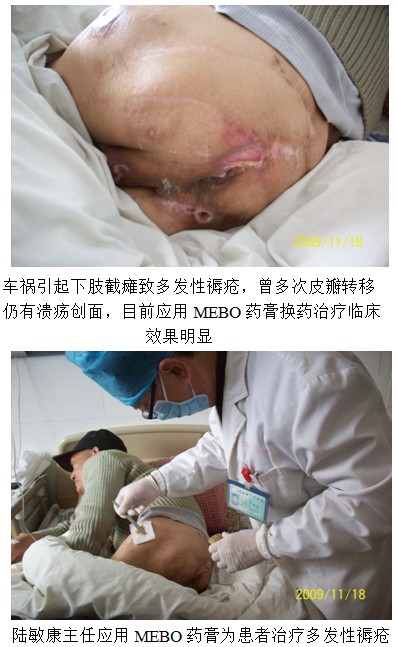 风险久久久久久亚洲精品影院