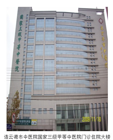 风险久久久久久亚洲精品影院