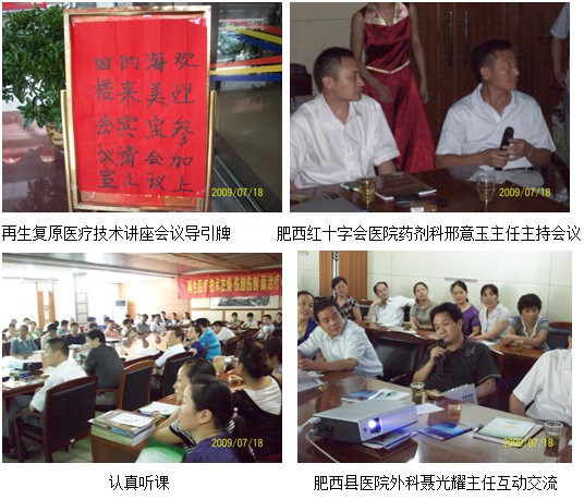 风险久久久久久亚洲精品影院