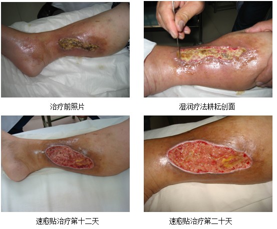 风险久久久久久亚洲精品影院