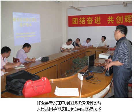 风险久久久久久亚洲精品影院