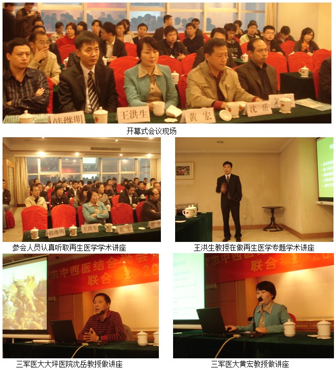 风险久久久久久亚洲精品影院