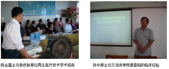 风险久久久久久亚洲精品影院