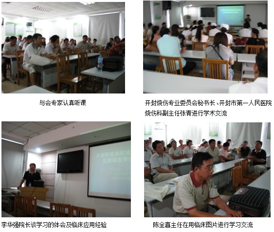 风险久久久久久亚洲精品影院