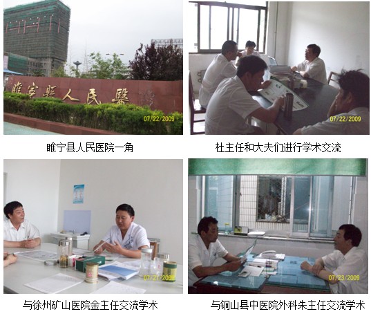 风险久久久久久亚洲精品影院