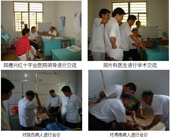 风险久久久久久亚洲精品影院