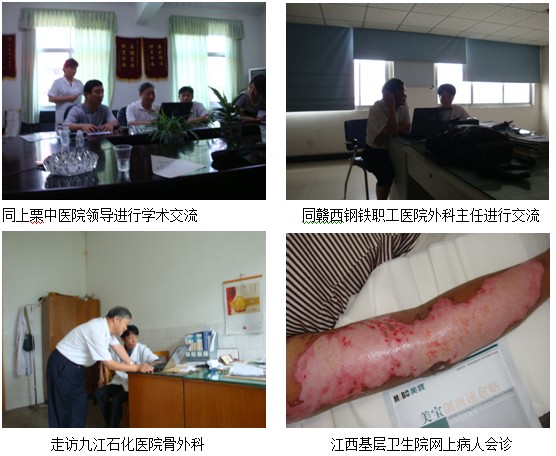 风险久久久久久亚洲精品影院