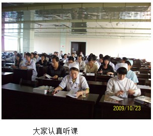 风险久久久久久亚洲精品影院