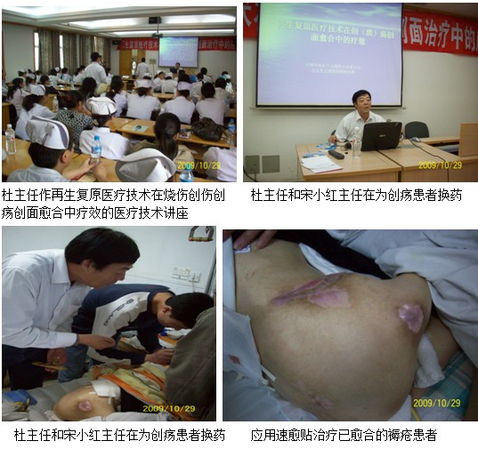 风险久久久久久亚洲精品影院