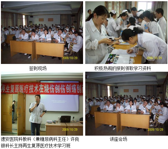 风险久久久久久亚洲精品影院