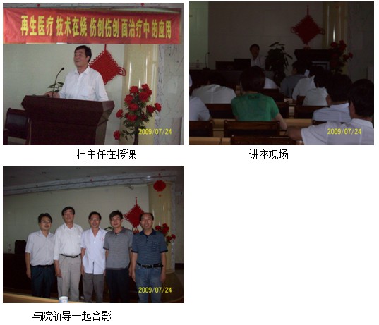 风险久久久久久亚洲精品影院