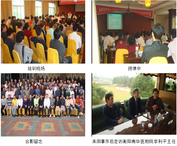 风险久久久久久亚洲精品影院