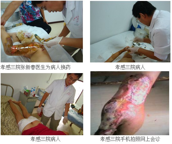 风险久久久久久亚洲精品影院