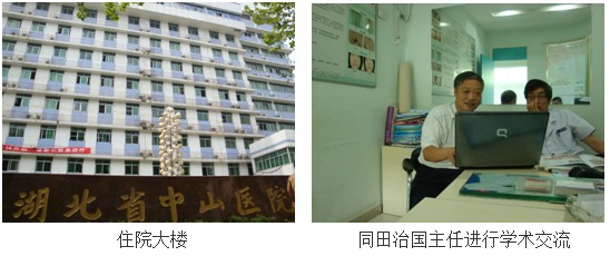 风险久久久久久亚洲精品影院