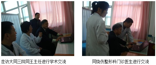 风险久久久久久亚洲精品影院