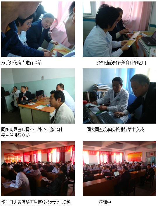 风险久久久久久亚洲精品影院