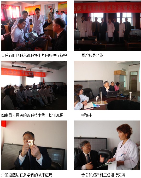 风险久久久久久亚洲精品影院