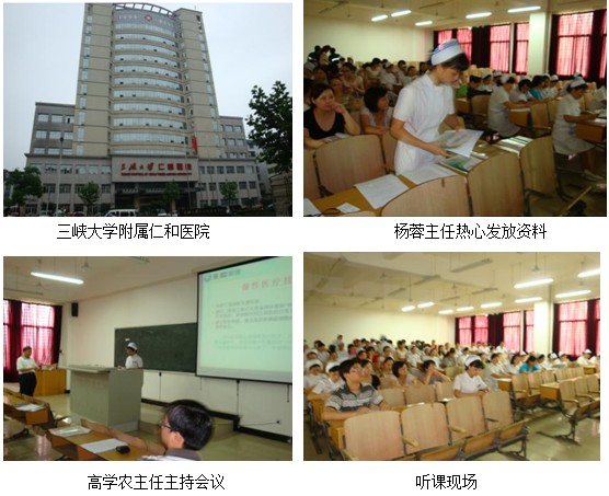 风险久久久久久亚洲精品影院