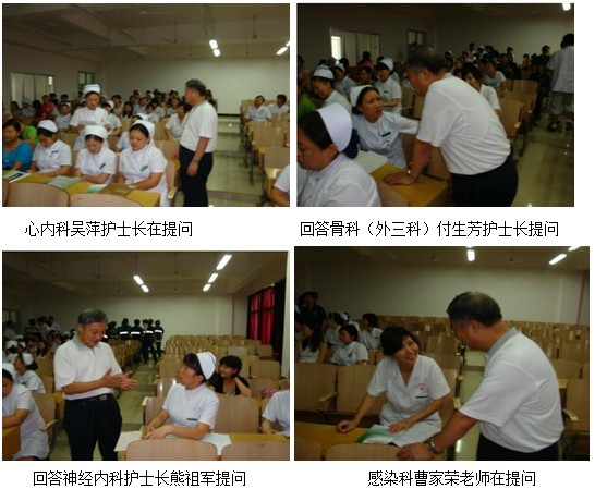 风险久久久久久亚洲精品影院