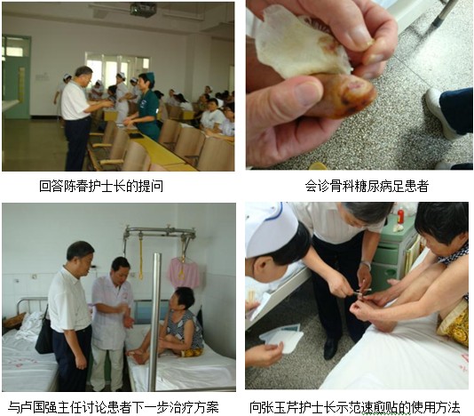 风险久久久久久亚洲精品影院