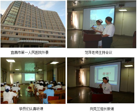 风险久久久久久亚洲精品影院