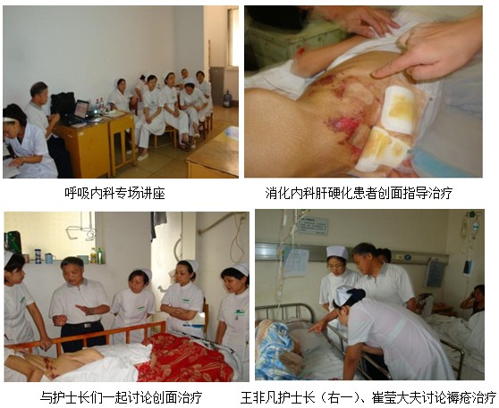 风险久久久久久亚洲精品影院