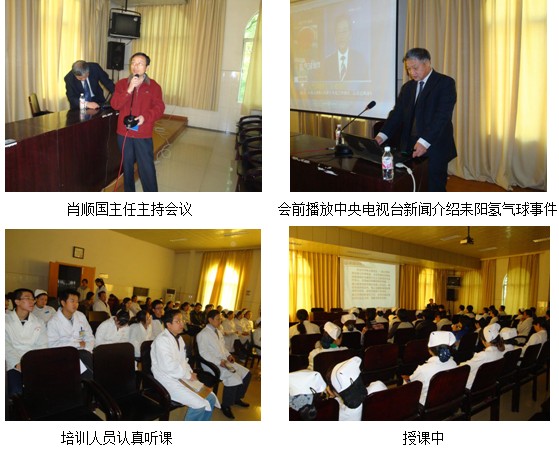 风险久久久久久亚洲精品影院