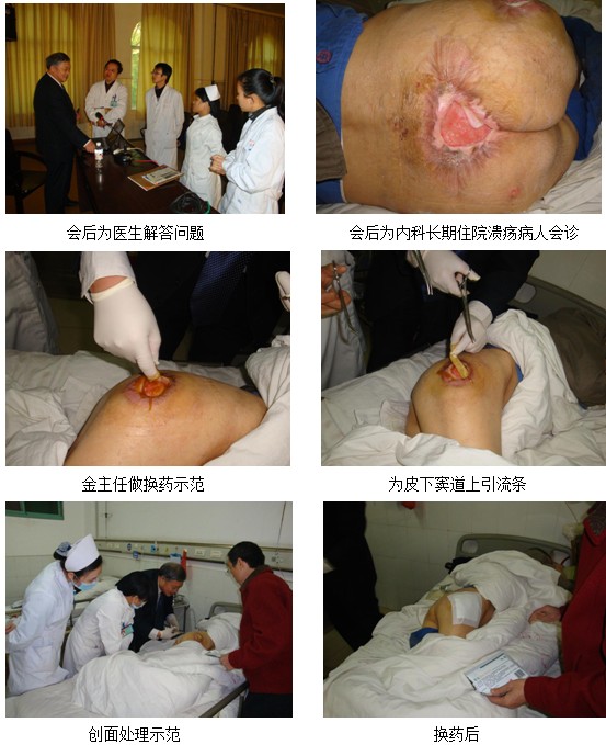 风险久久久久久亚洲精品影院