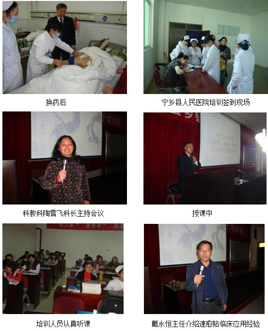 风险久久久久久亚洲精品影院