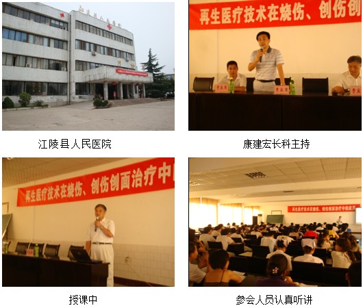 风险久久久久久亚洲精品影院