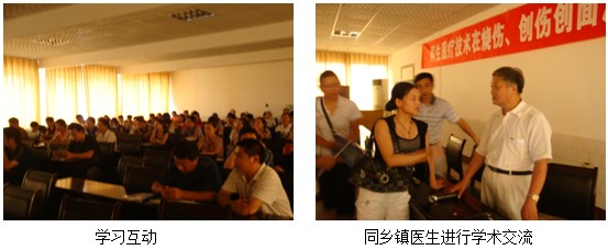 风险久久久久久亚洲精品影院