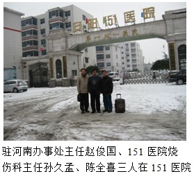 风险久久久久久亚洲精品影院