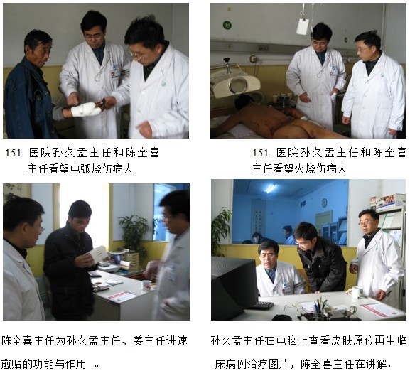 风险久久久久久亚洲精品影院