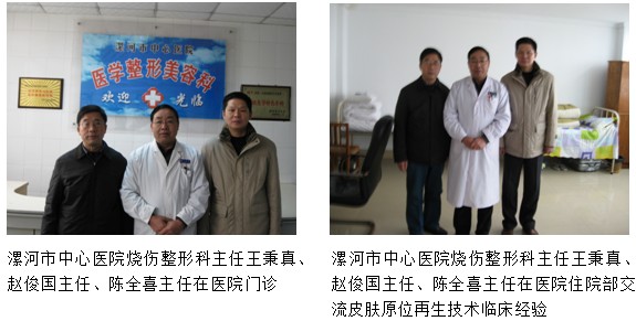 风险久久久久久亚洲精品影院