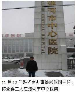 风险久久久久久亚洲精品影院