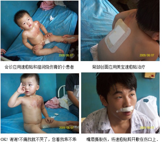 风险久久久久久亚洲精品影院